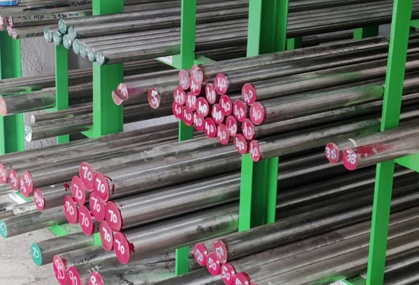 PH STAINLESS STEEL